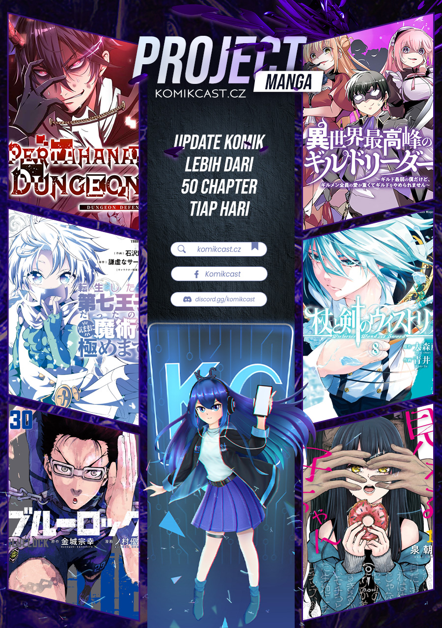 Isekai Saikouhou no Guild Leader chapter 16