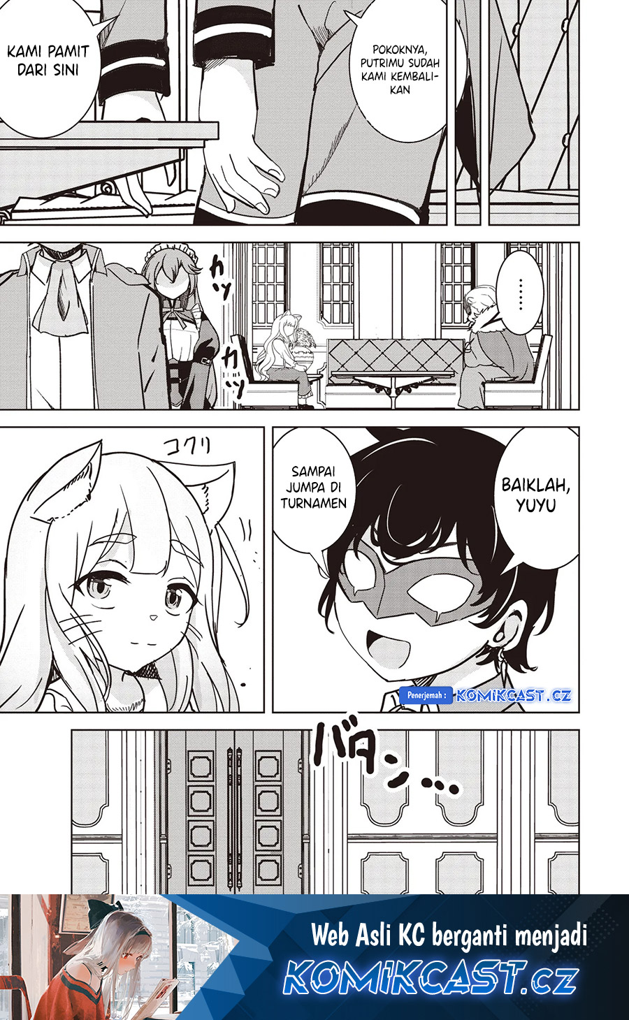 Isekai Saikouhou no Guild Leader chapter 16