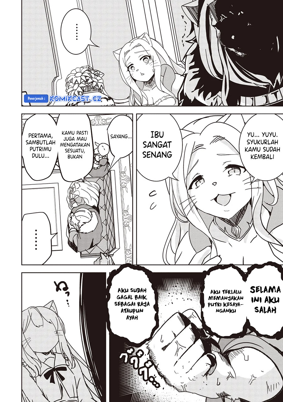 Isekai Saikouhou no Guild Leader chapter 16