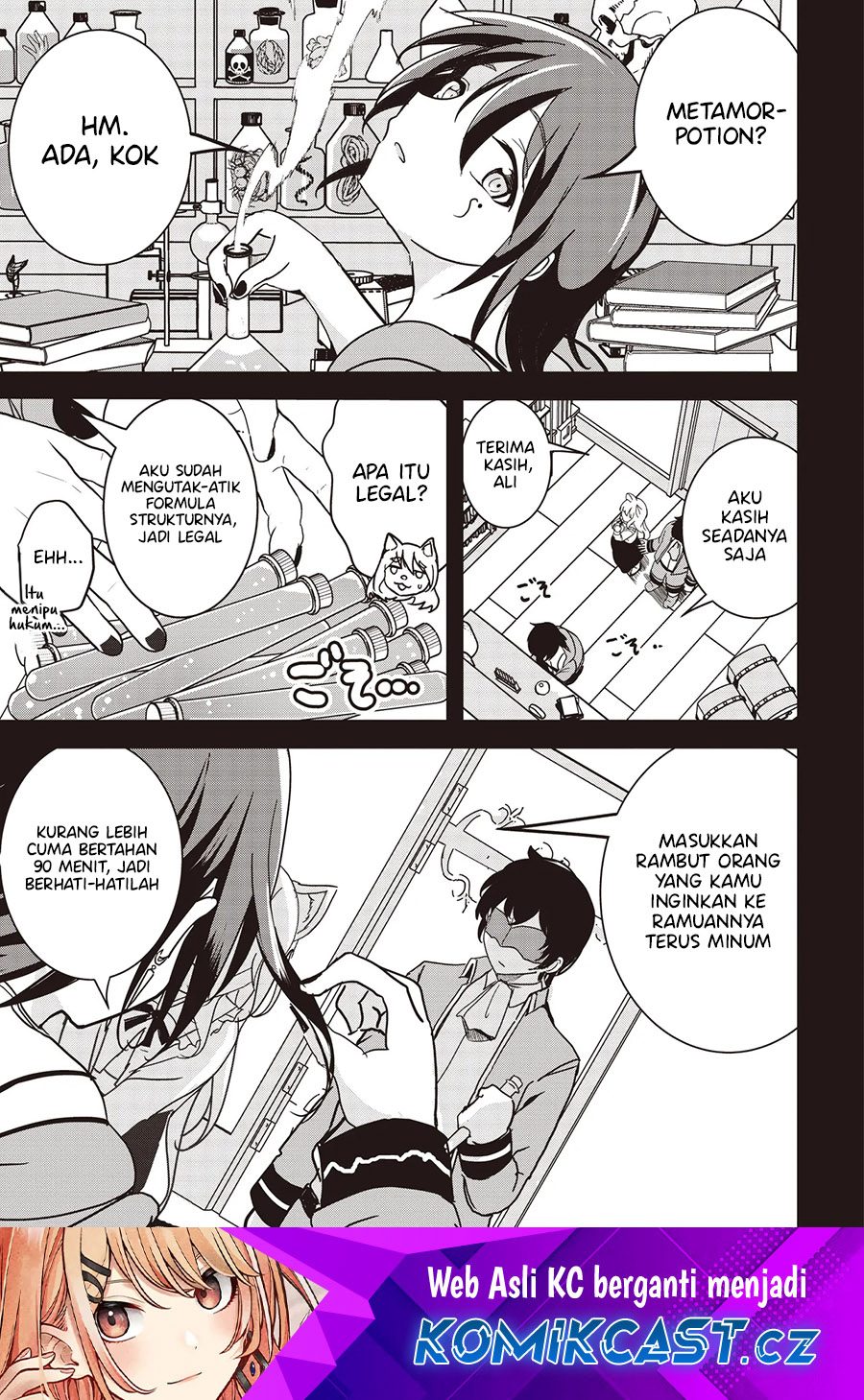 Dilarang COPAS - situs resmi www.mangacanblog.com - Komik isekai saikouhou no guild leader 017.1 - chapter 17.1 18.1 Indonesia isekai saikouhou no guild leader 017.1 - chapter 17.1 Terbaru 1|Baca Manga Komik Indonesia|Mangacan