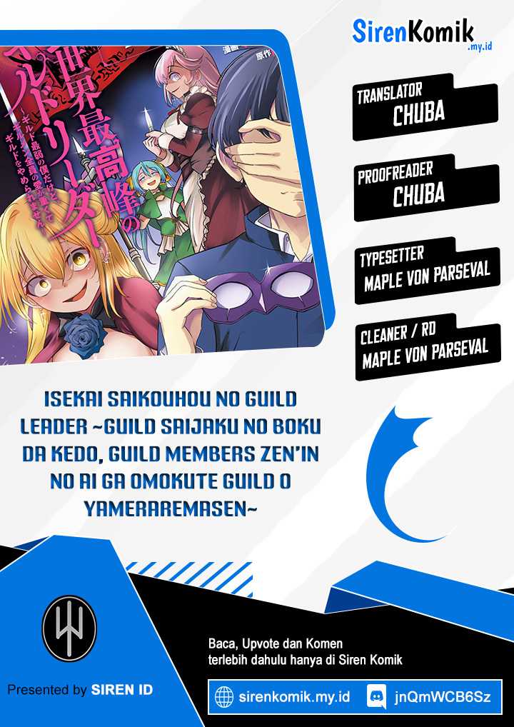 Isekai Saikouhou no Guild Leader chapter 24