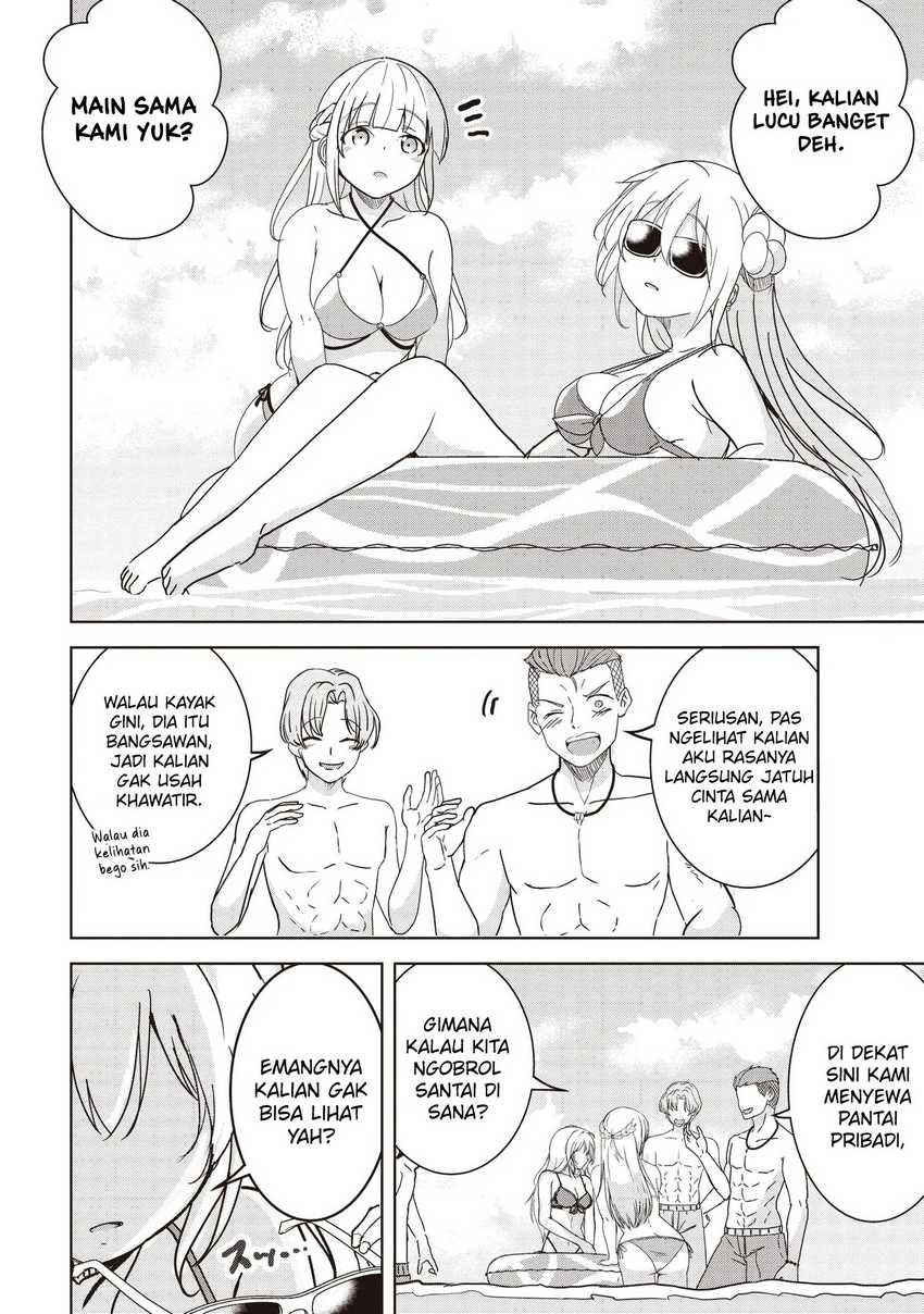 Isekai Saikouhou no Guild Leader chapter 24