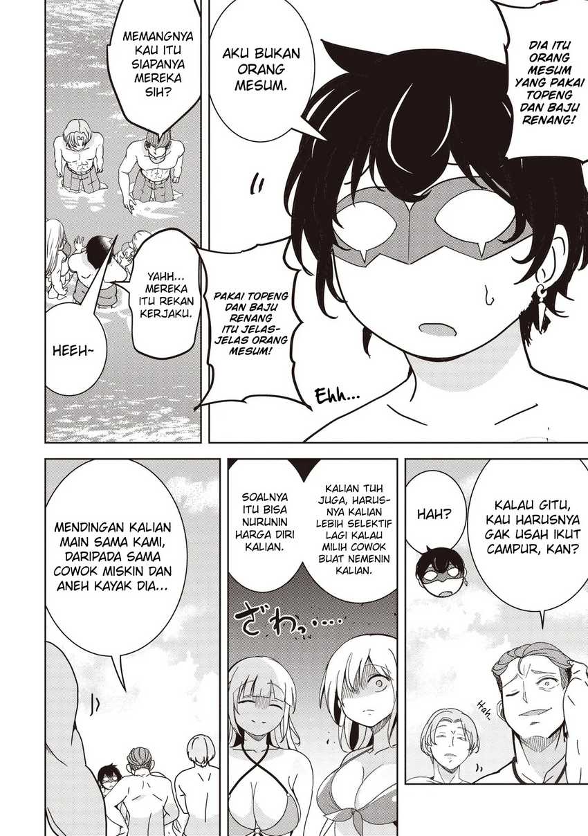 Isekai Saikouhou no Guild Leader chapter 24