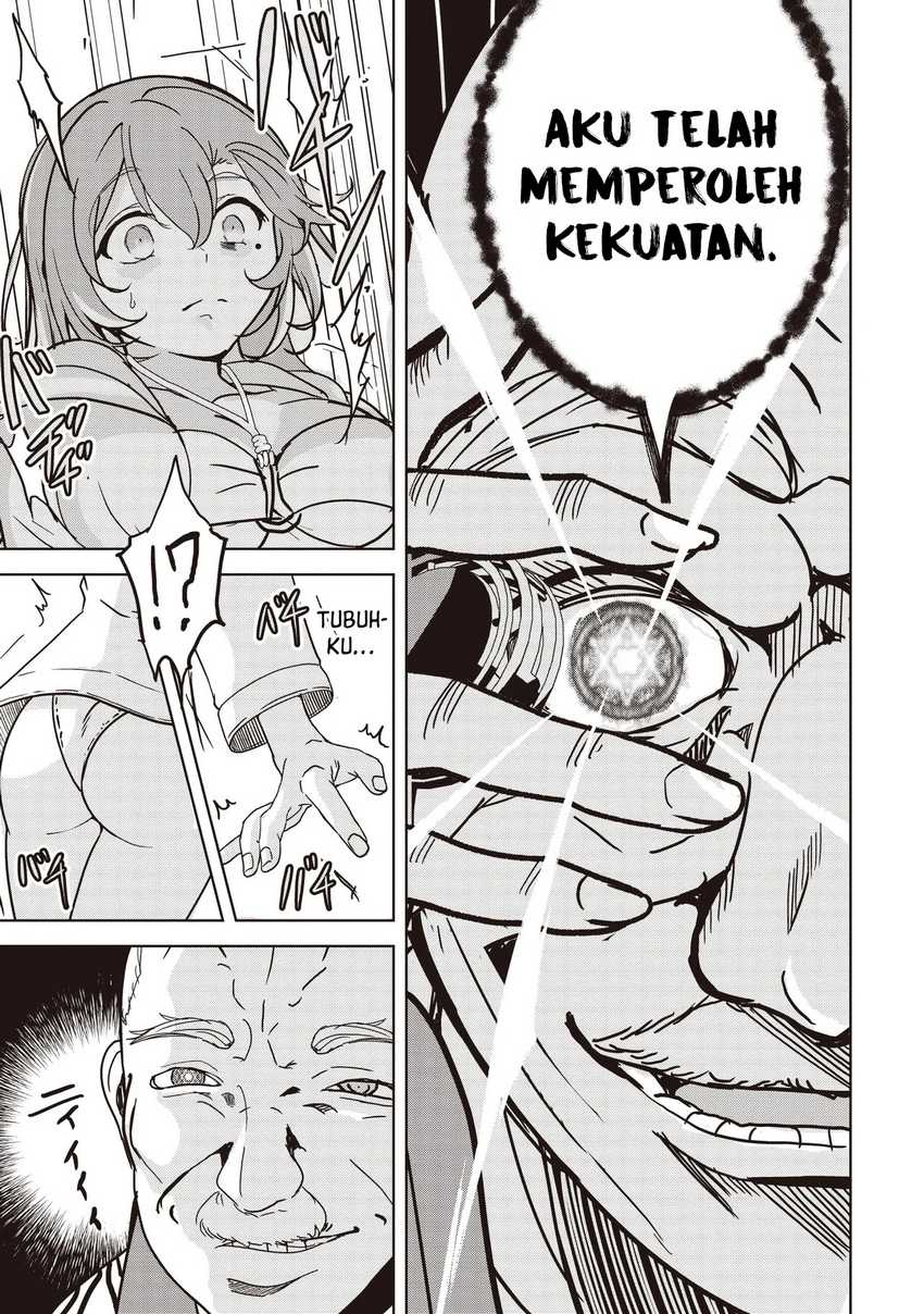 Isekai Saikouhou no Guild Leader chapter 24