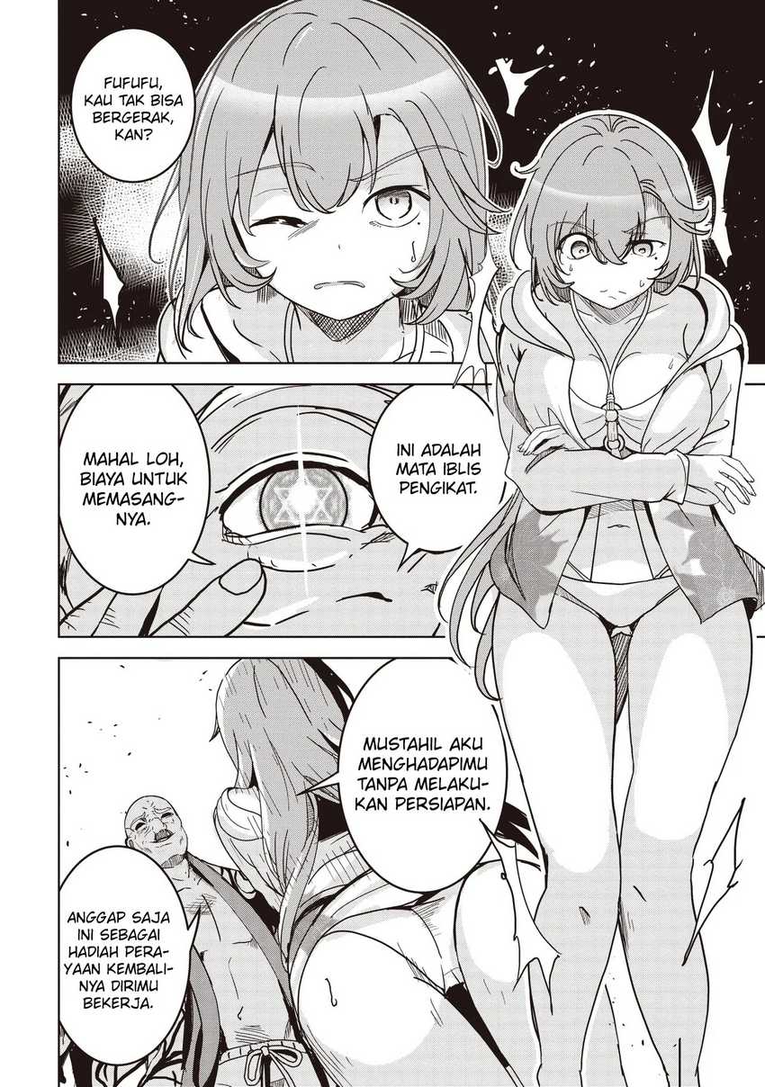 Isekai Saikouhou no Guild Leader chapter 24
