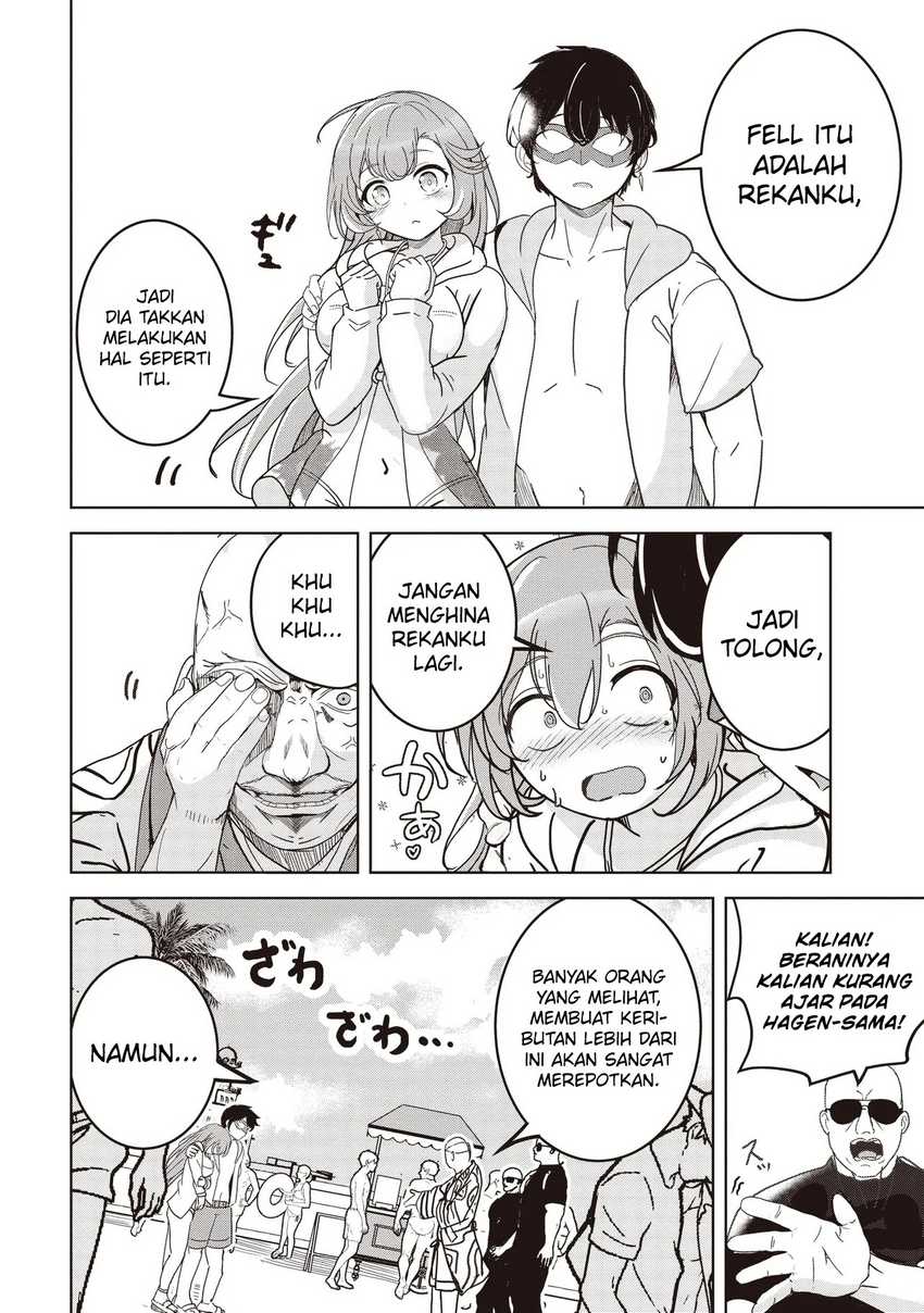 Isekai Saikouhou no Guild Leader chapter 24