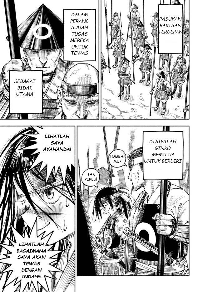 Isekai Samurai chapter 1