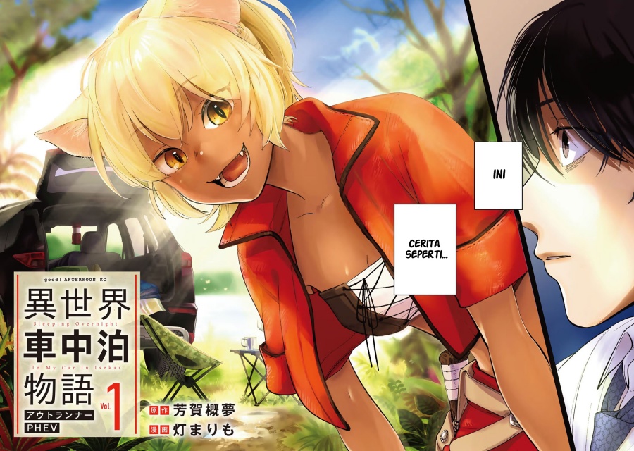 Isekai Shachuuhaku Monogatari – Outrunner PHEV chapter 1