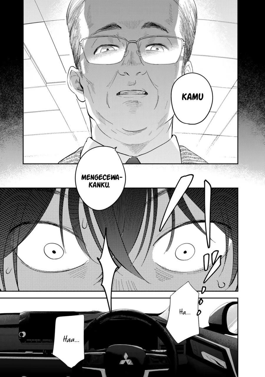 Isekai Shachuuhaku Monogatari – Outrunner PHEV chapter 1