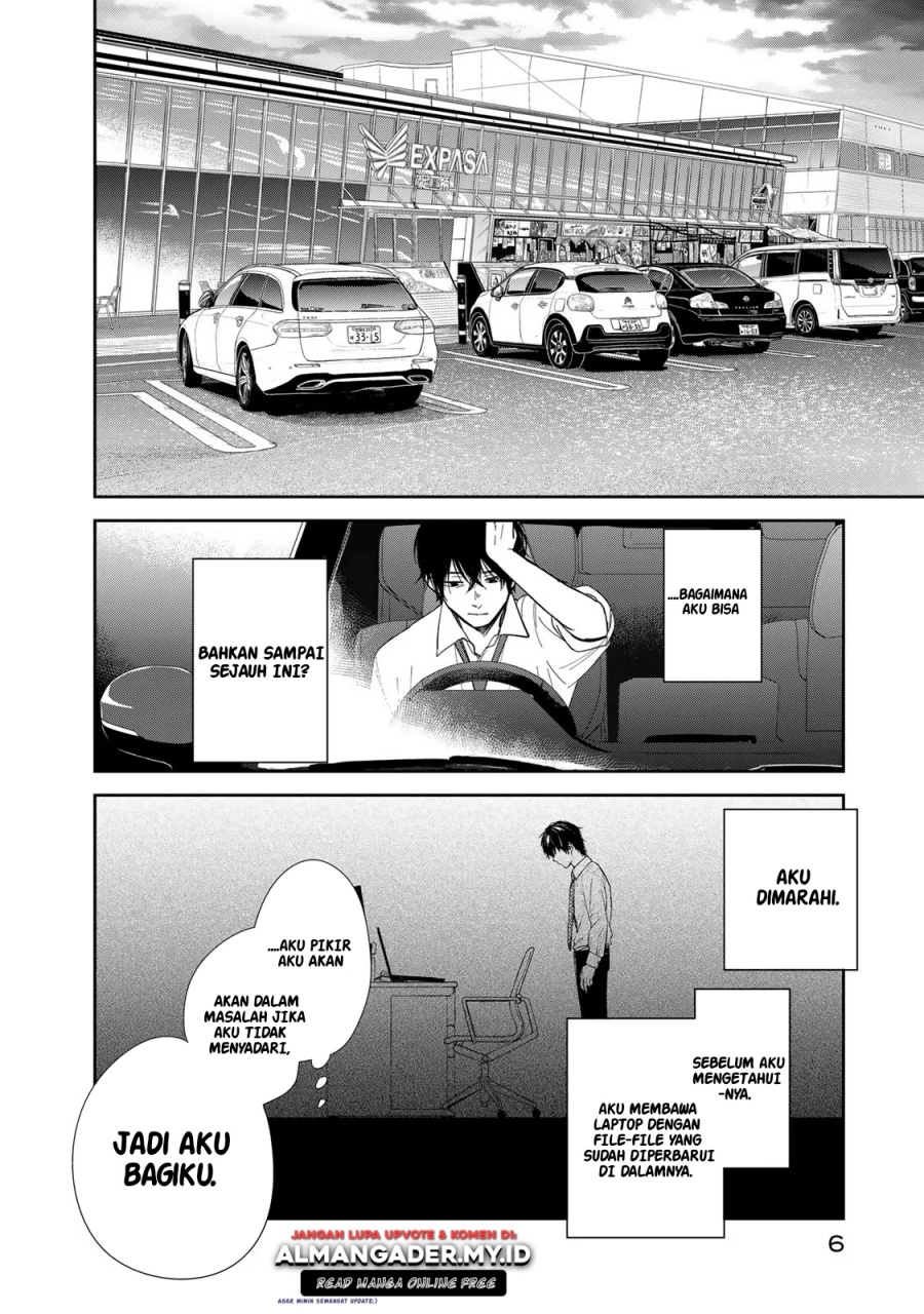 Isekai Shachuuhaku Monogatari – Outrunner PHEV chapter 1
