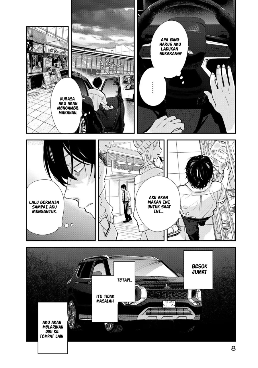 Isekai Shachuuhaku Monogatari – Outrunner PHEV chapter 1