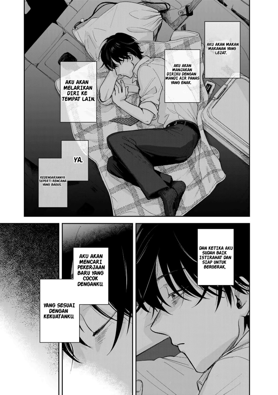 Isekai Shachuuhaku Monogatari – Outrunner PHEV chapter 1