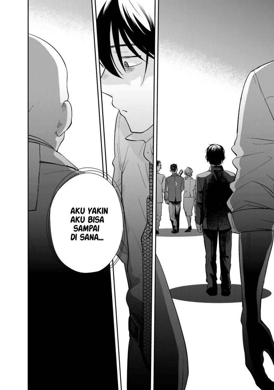 Isekai Shachuuhaku Monogatari – Outrunner PHEV chapter 1