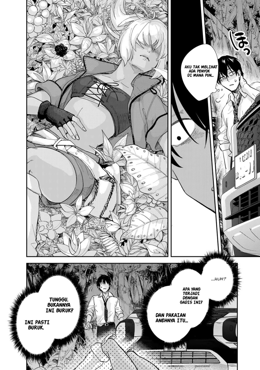 Isekai Shachuuhaku Monogatari – Outrunner PHEV chapter 1