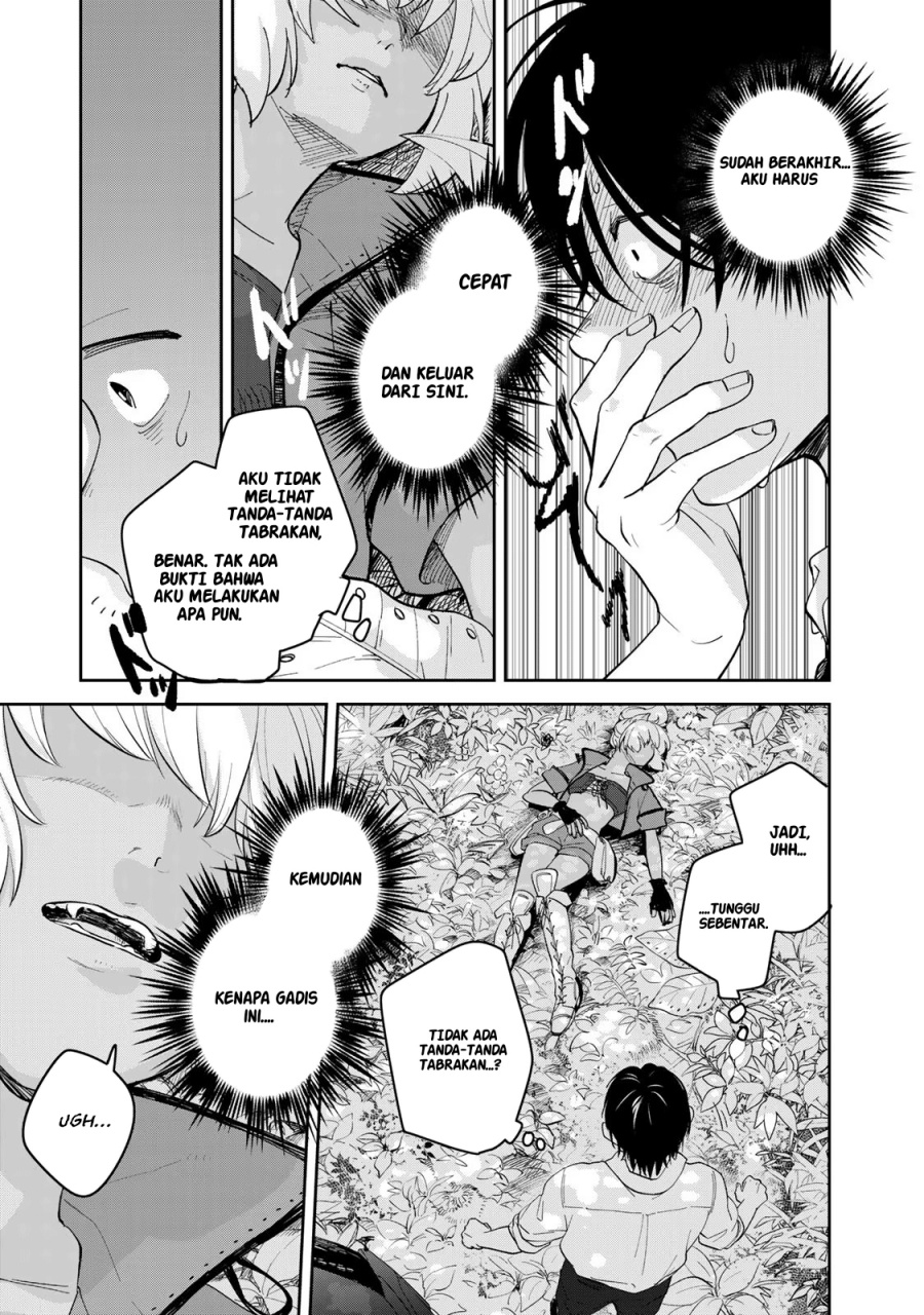 Isekai Shachuuhaku Monogatari – Outrunner PHEV chapter 1