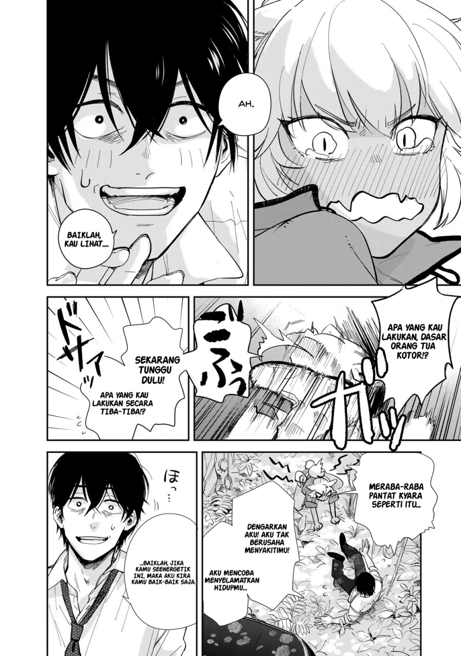 Isekai Shachuuhaku Monogatari – Outrunner PHEV chapter 1