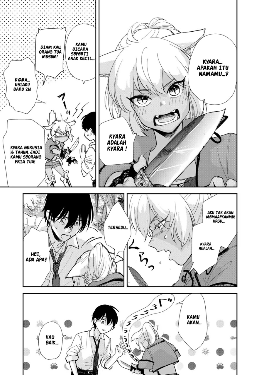 Isekai Shachuuhaku Monogatari – Outrunner PHEV chapter 1
