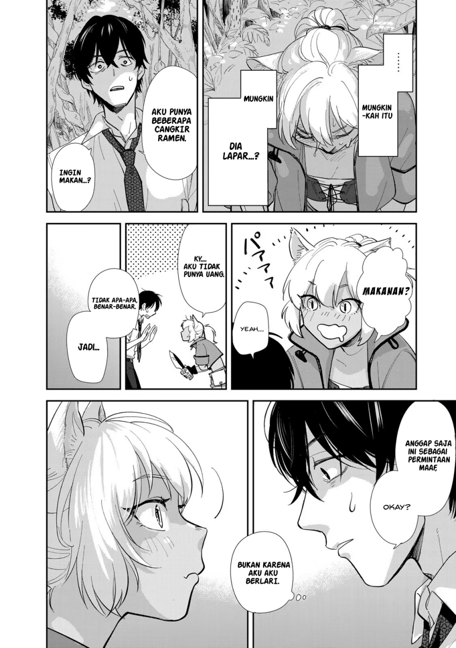 Isekai Shachuuhaku Monogatari – Outrunner PHEV chapter 1