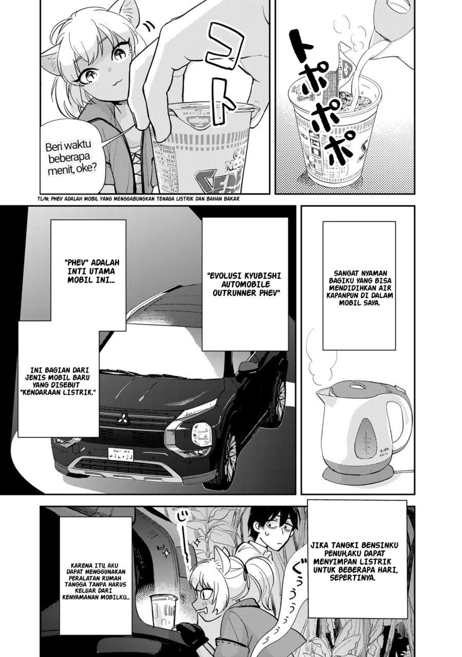 Isekai Shachuuhaku Monogatari – Outrunner PHEV chapter 1