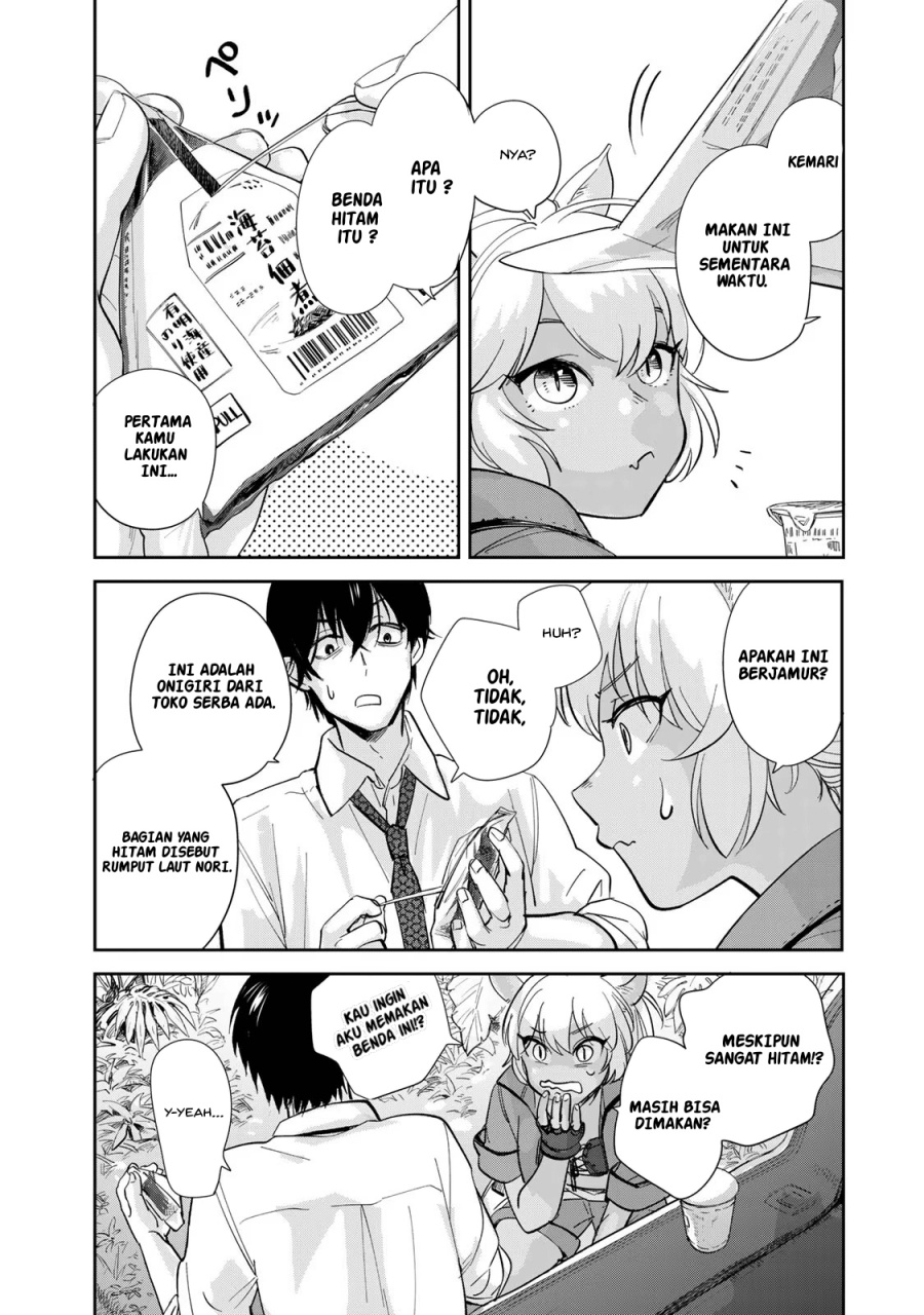 Isekai Shachuuhaku Monogatari – Outrunner PHEV chapter 1