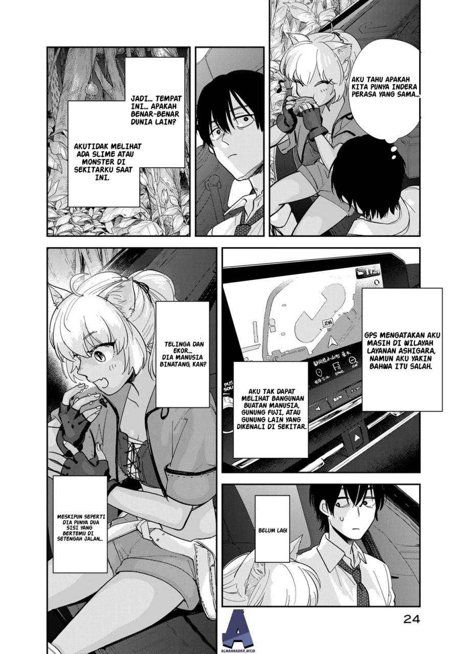 Isekai Shachuuhaku Monogatari – Outrunner PHEV chapter 1