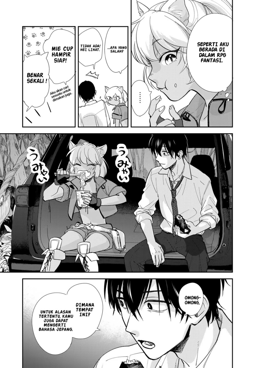 Isekai Shachuuhaku Monogatari – Outrunner PHEV chapter 1
