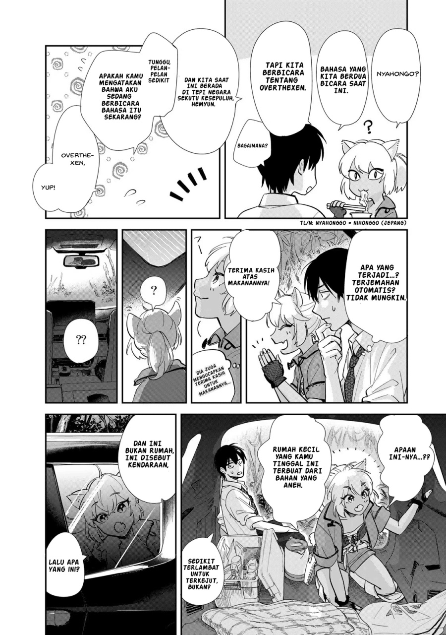 Isekai Shachuuhaku Monogatari – Outrunner PHEV chapter 1