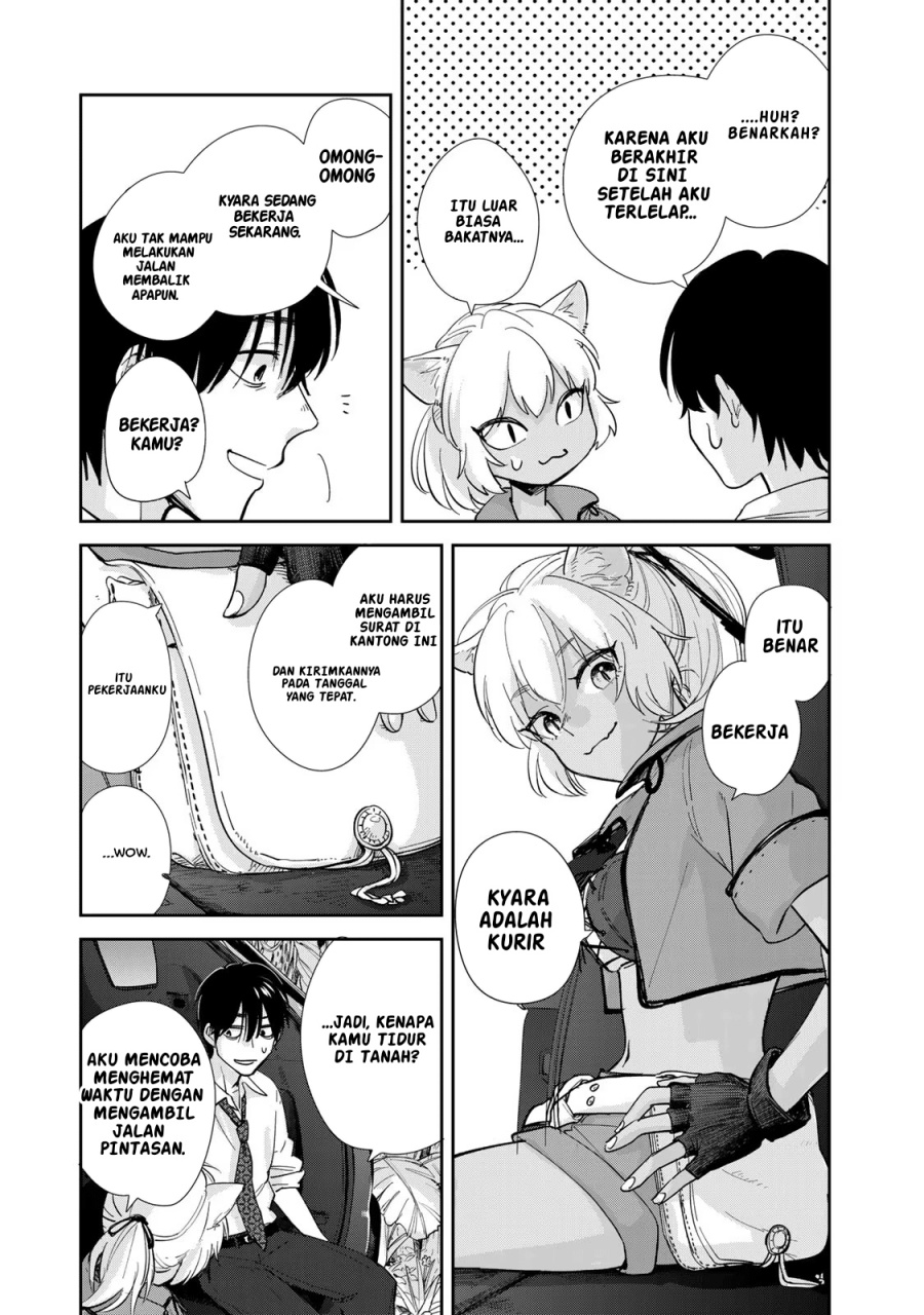 Isekai Shachuuhaku Monogatari – Outrunner PHEV chapter 1
