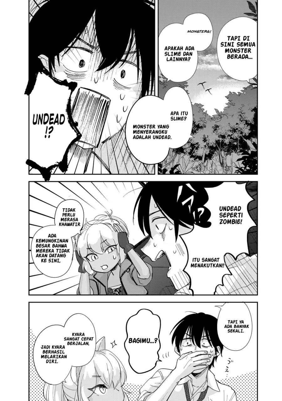 Isekai Shachuuhaku Monogatari – Outrunner PHEV chapter 1