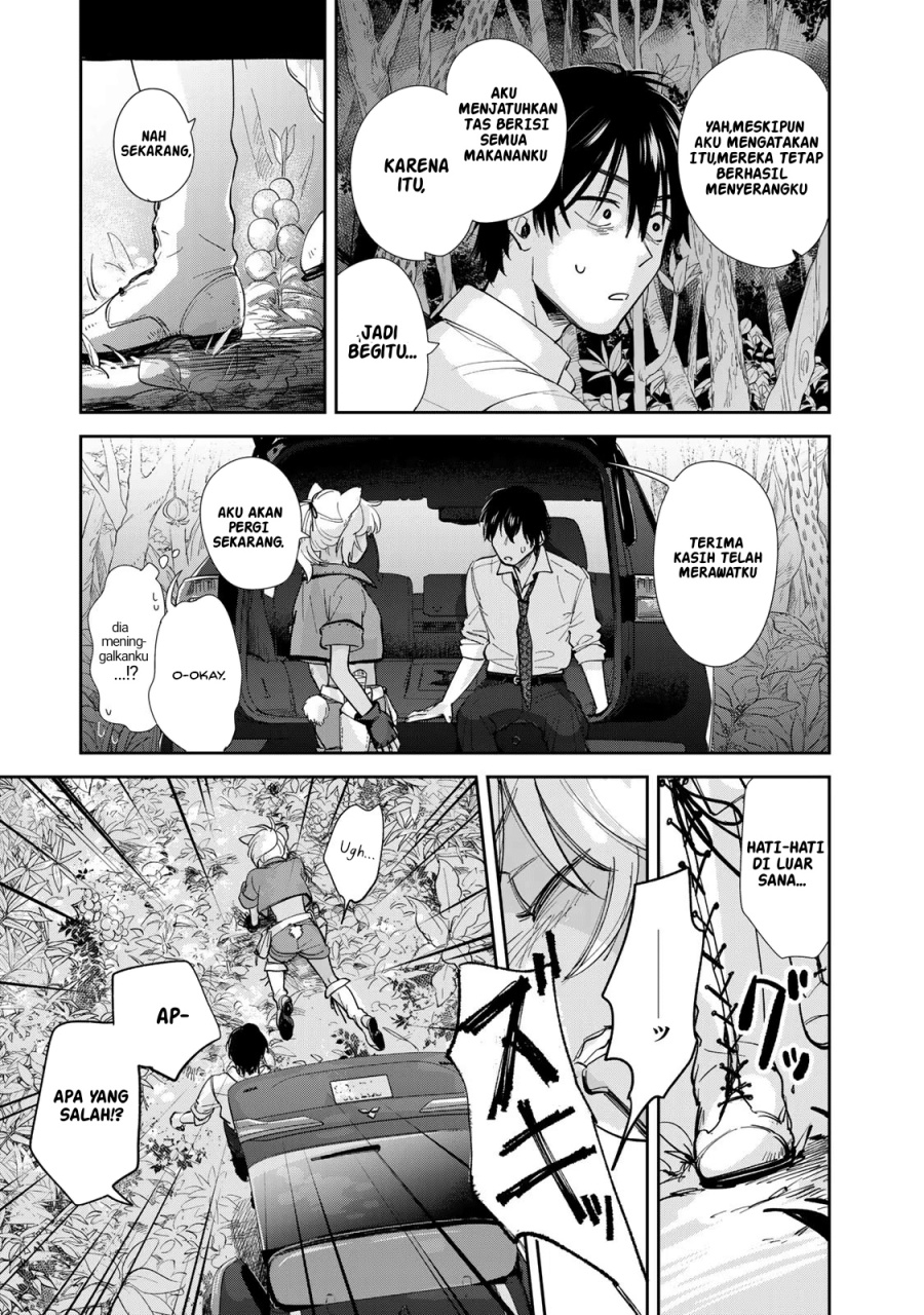 Isekai Shachuuhaku Monogatari – Outrunner PHEV chapter 1