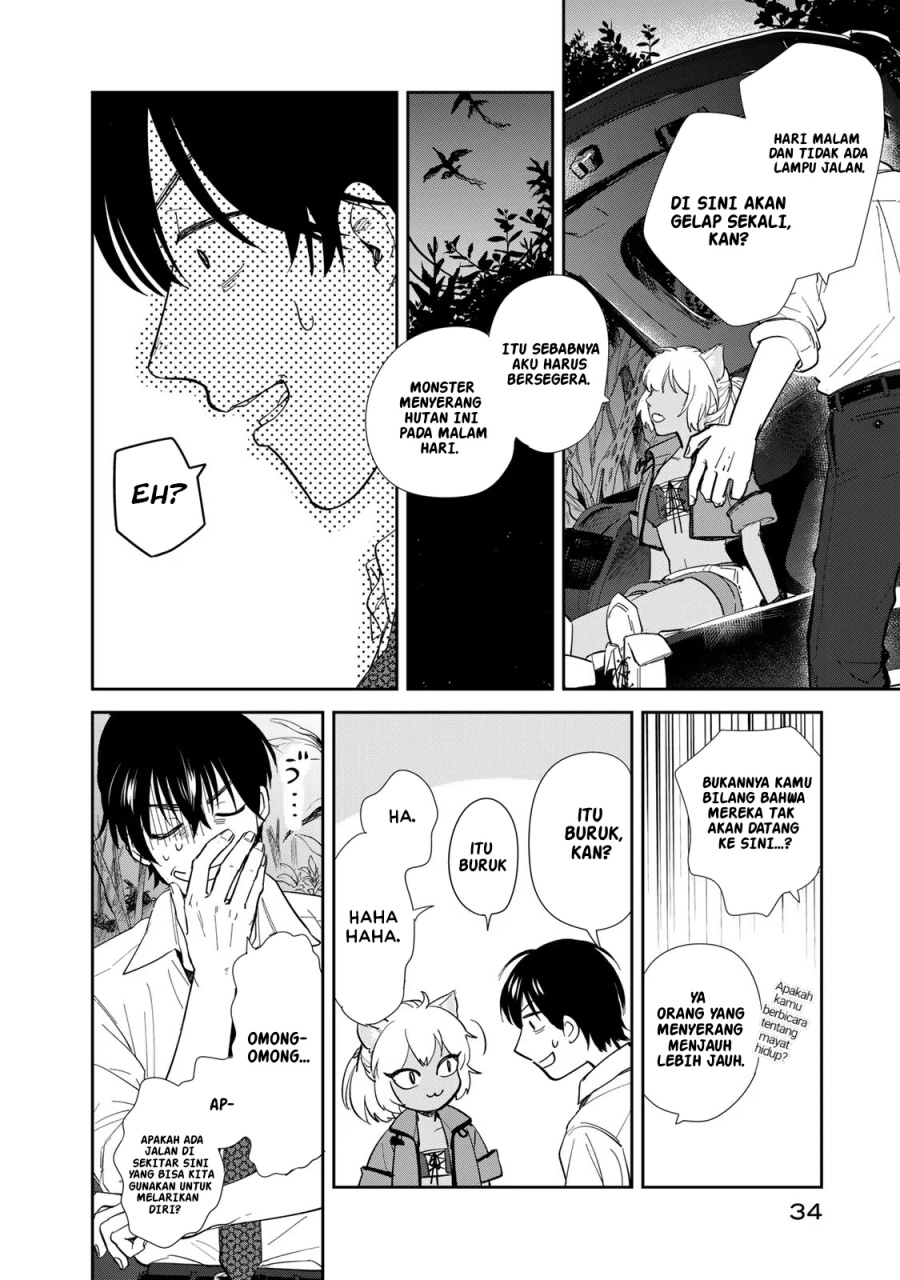 Isekai Shachuuhaku Monogatari – Outrunner PHEV chapter 1