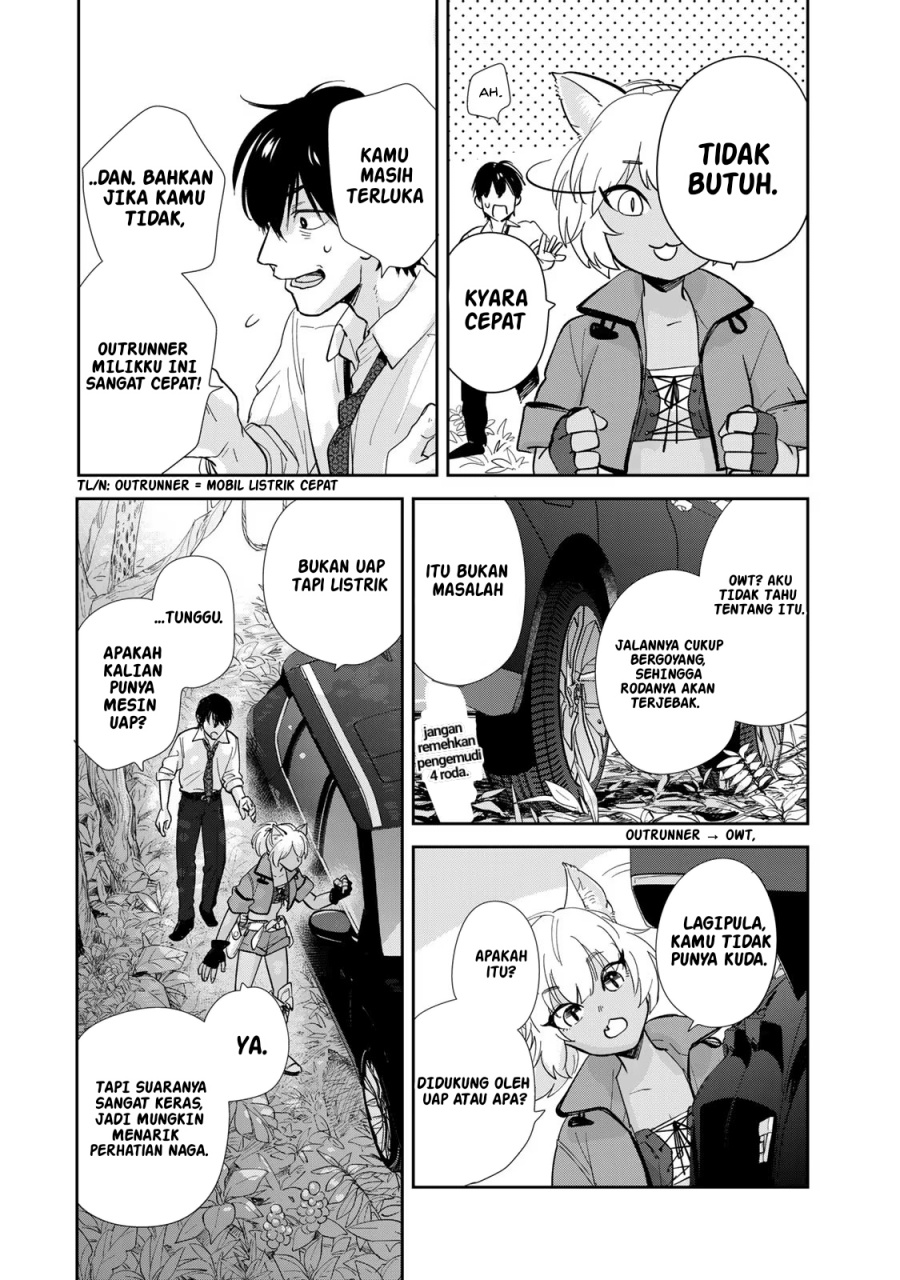 Isekai Shachuuhaku Monogatari – Outrunner PHEV chapter 1