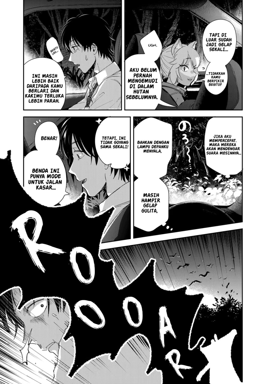 Isekai Shachuuhaku Monogatari – Outrunner PHEV chapter 1