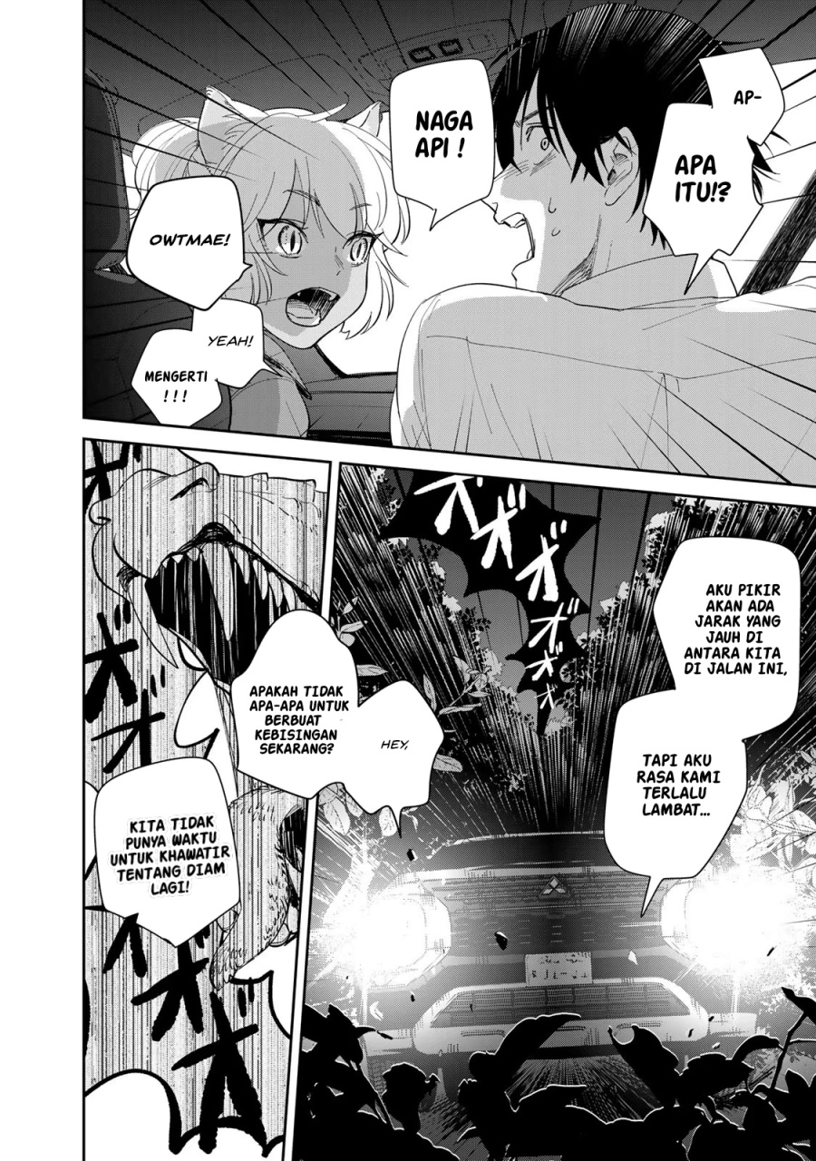Isekai Shachuuhaku Monogatari – Outrunner PHEV chapter 1