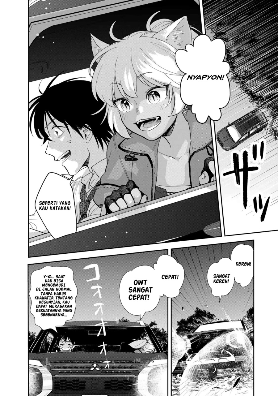 Isekai Shachuuhaku Monogatari – Outrunner PHEV chapter 1