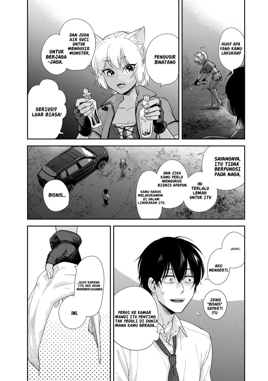 Isekai Shachuuhaku Monogatari – Outrunner PHEV chapter 1