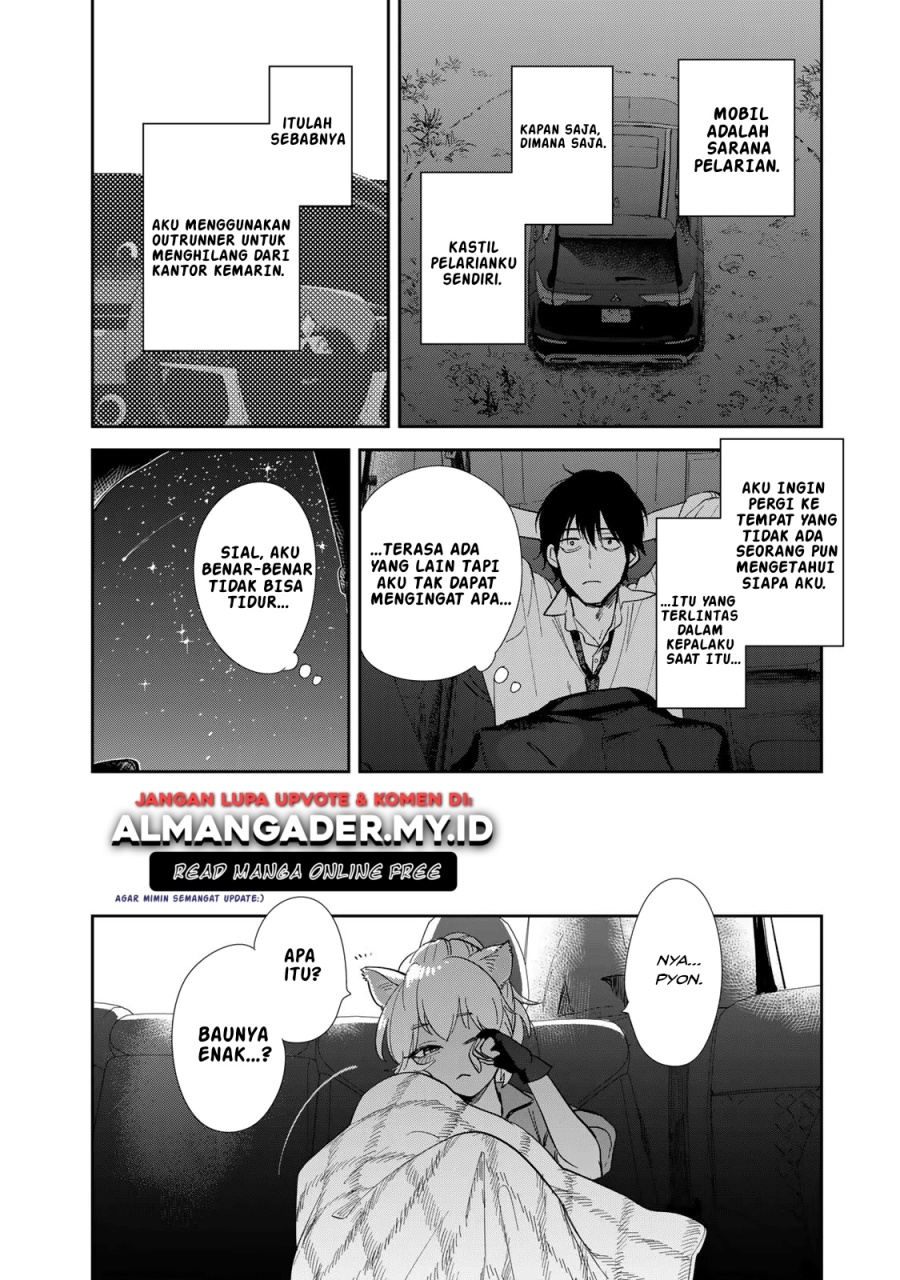Isekai Shachuuhaku Monogatari – Outrunner PHEV chapter 1