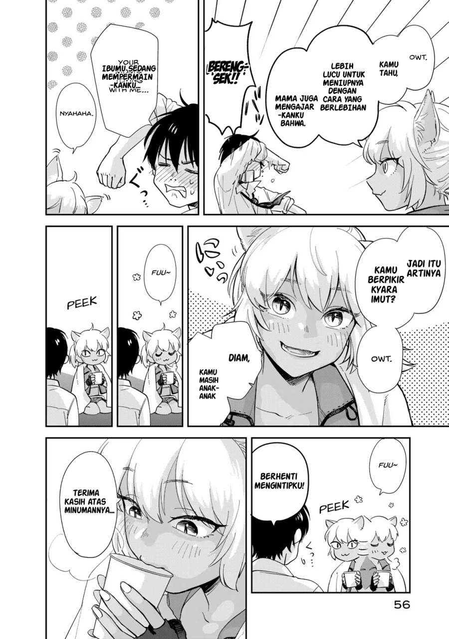 Isekai Shachuuhaku Monogatari – Outrunner PHEV chapter 1