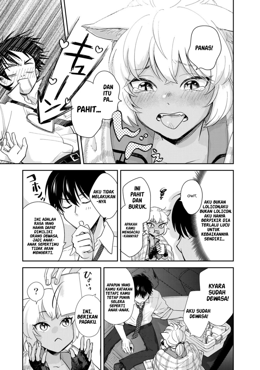 Isekai Shachuuhaku Monogatari – Outrunner PHEV chapter 1
