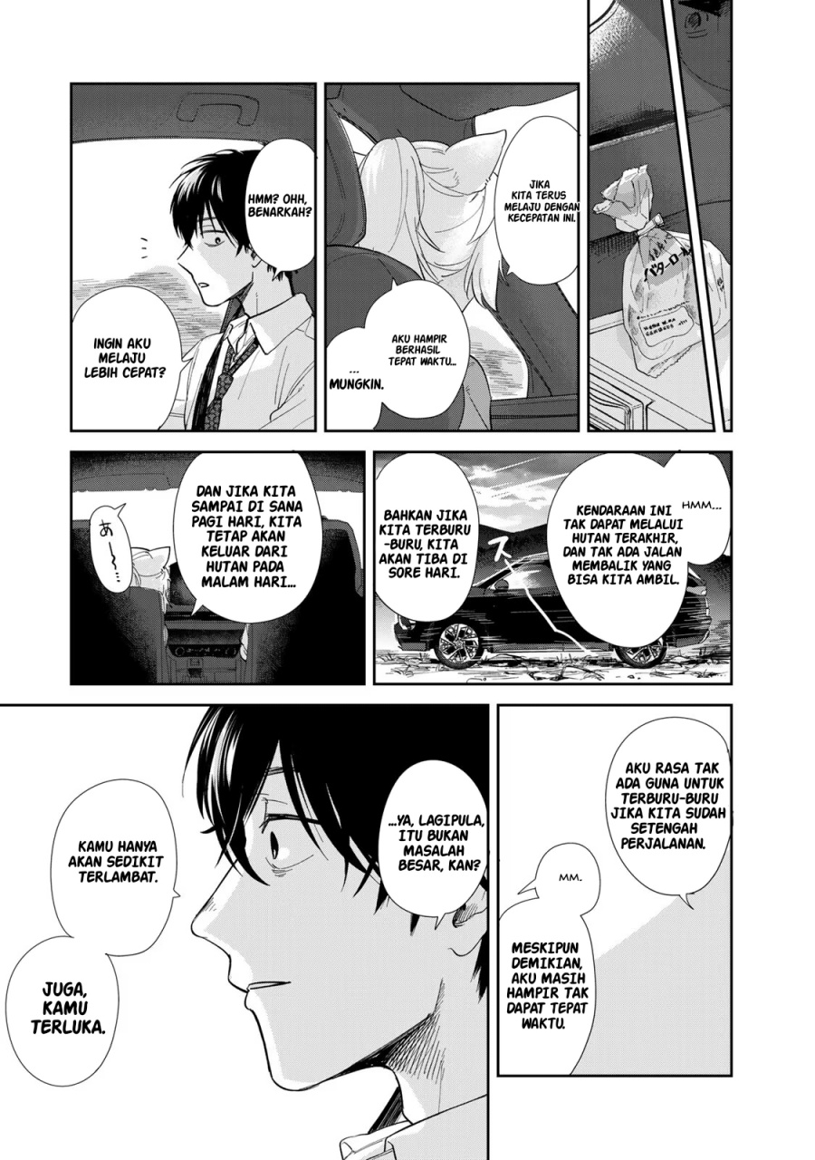 Isekai Shachuuhaku Monogatari – Outrunner PHEV chapter 1