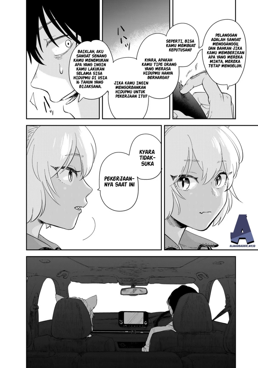 Isekai Shachuuhaku Monogatari – Outrunner PHEV chapter 1