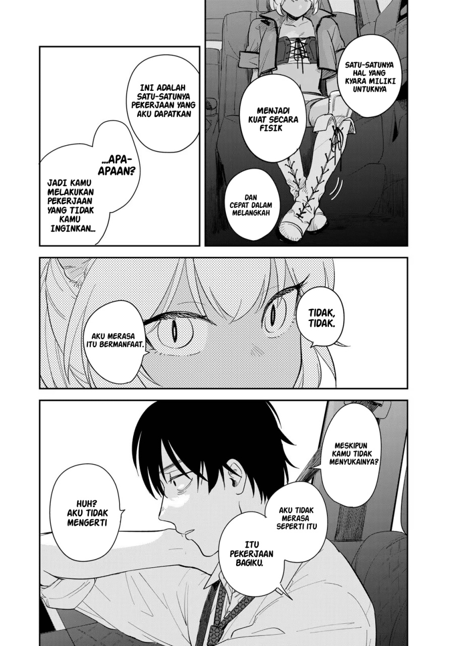 Isekai Shachuuhaku Monogatari – Outrunner PHEV chapter 1