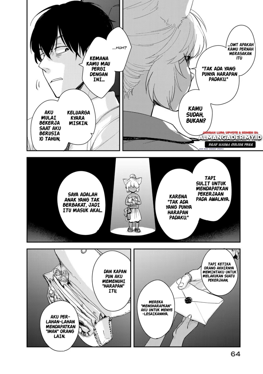 Isekai Shachuuhaku Monogatari – Outrunner PHEV chapter 1