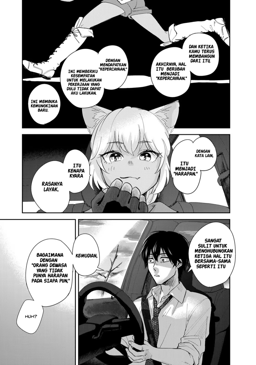 Isekai Shachuuhaku Monogatari – Outrunner PHEV chapter 1