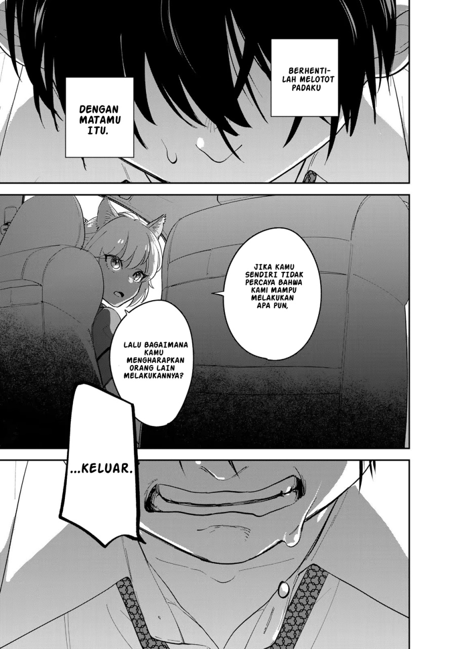 Isekai Shachuuhaku Monogatari – Outrunner PHEV chapter 1
