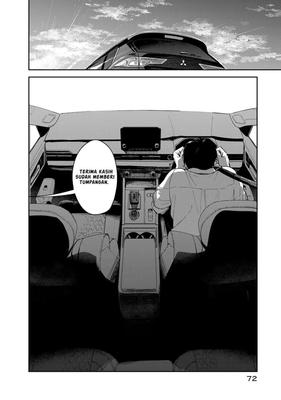 Isekai Shachuuhaku Monogatari – Outrunner PHEV chapter 1