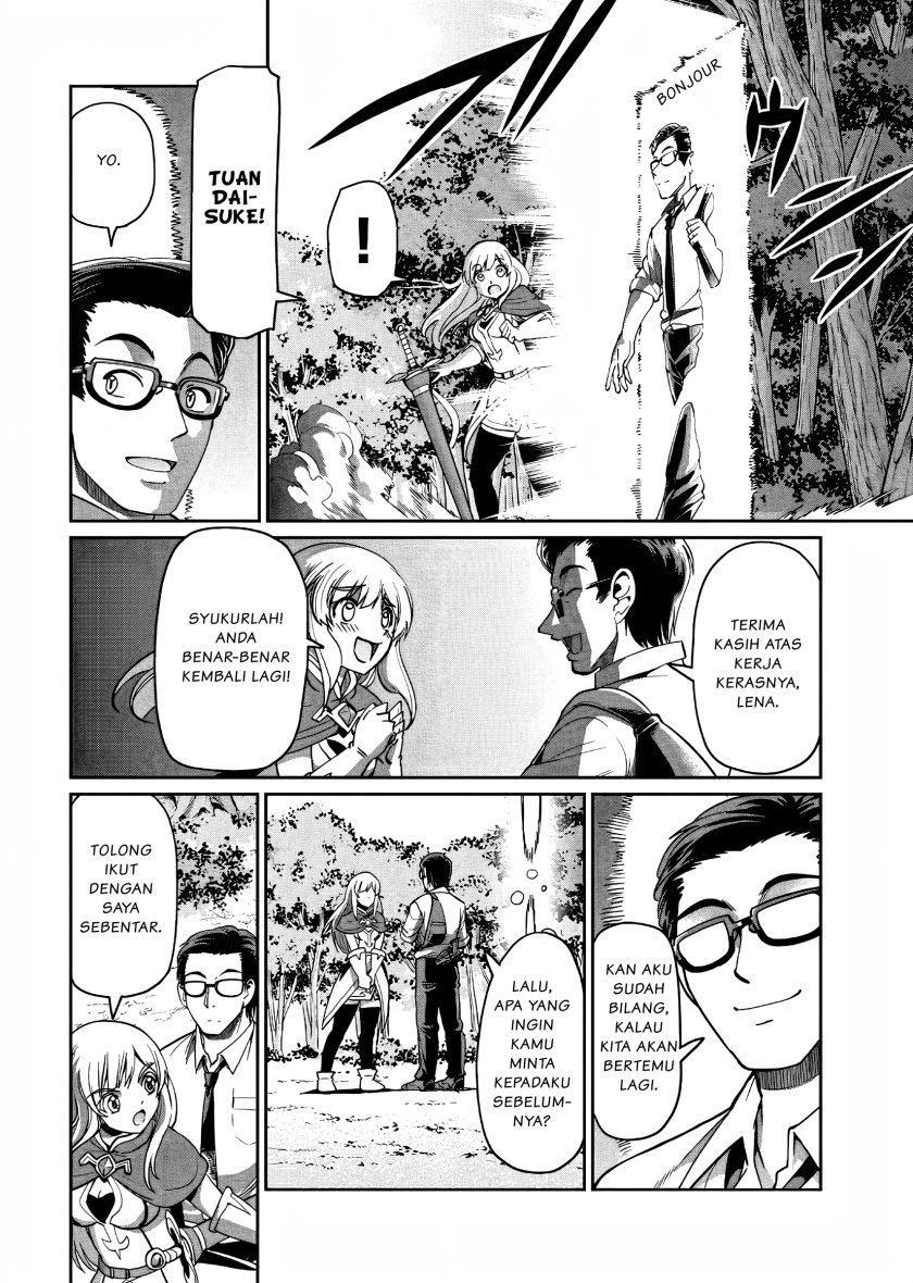Isekai Shoukan Oji-san no Juumusou Life – Sabage Suki Salaryman wa Kaisha Owari ni Isekai e Chokki suru chapter 2