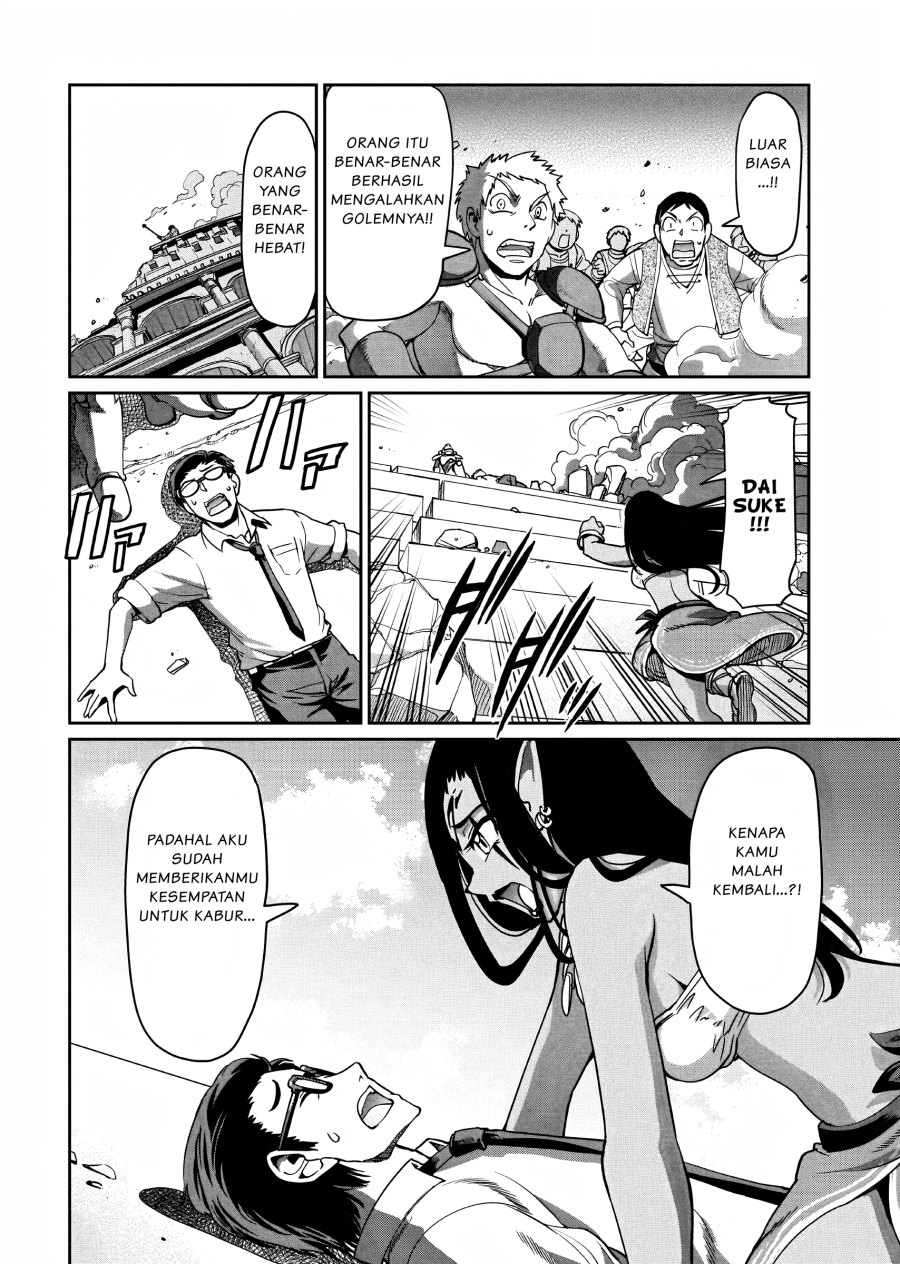 Isekai Shoukan Oji-san no Juumusou Life – Sabage Suki Salaryman wa Kaisha Owari ni Isekai e Chokki suru chapter 10