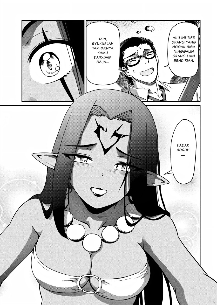 Isekai Shoukan Oji-san no Juumusou Life – Sabage Suki Salaryman wa Kaisha Owari ni Isekai e Chokki suru chapter 10