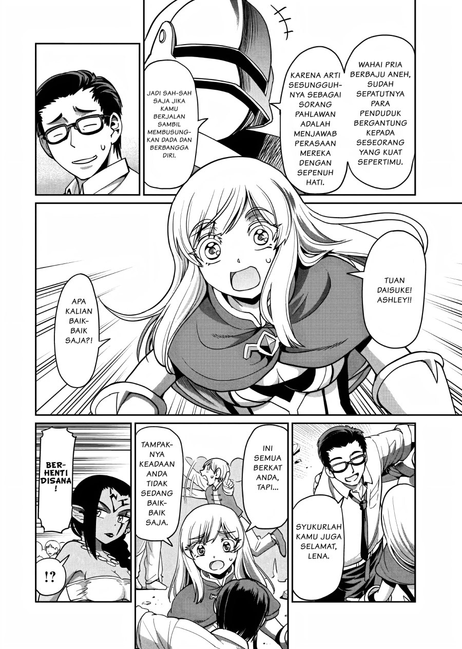 Isekai Shoukan Oji-san no Juumusou Life – Sabage Suki Salaryman wa Kaisha Owari ni Isekai e Chokki suru chapter 10